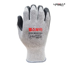 나이텍스 헬스보이 컷A5 장갑 NBR코팅 절단방지, 1세트