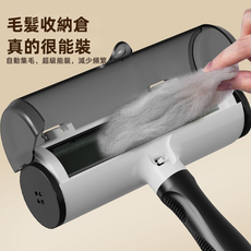 VANLUEE 宠物毛发清理器 衣物沙发地毯除毛刷 家用粘毛滚筒, 1個, T 形滚筒除毛刷(8614)