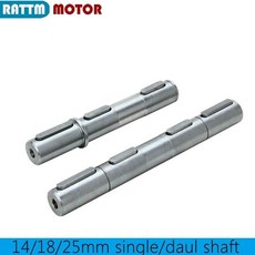 RV 감속기 14mm 18mm 25mm 단일 샤프트 Daul 출력 NMRV 웜기어 액세서리 RV30 RV40 RV63 RV50, Single shaft, CHINA