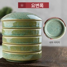 물감접시 먹접시 도자기 미술용 조색 팔레트 물감용, 1개, 가마 그린, 기본 색상