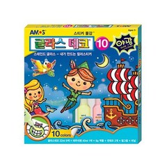 꿈꾸는비 글라스데코 야광 야광스티커