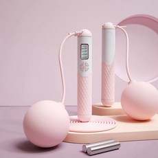 智能無繩負重大球 跳繩 電子計數 USB充電, 粉色, 1個