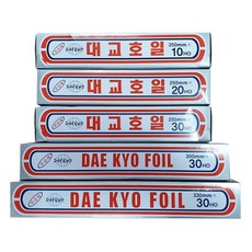 쿠킹 호일 알루미늄 은박지 구이호일 250x10호, 1개