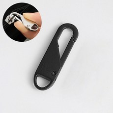 선진리빙 셀프 수선 지퍼 손잡이, 5개, 블랙