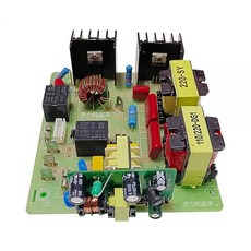 유량 농도 센서 교체 기판 초음파 공기 유량계 진동기 플라스틱 측정기 메카니컬 보드 60W124965, 메카니컬 보드 120W124965