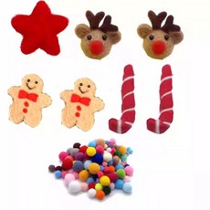 트리 고양이집 만들기 패키지 재료 DIY 펠트 겨울 수제 따뜻한 가을 고양이집 상자, K. 크리스마스 장식 키트