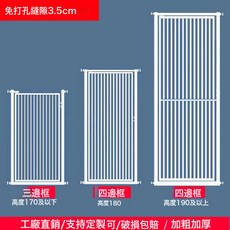 免打孔寵物圍欄防貓咪狗門欄護欄柵欄貓隔離門貓貓隔離攔貓門柵欄, 1個, 高度120釐米