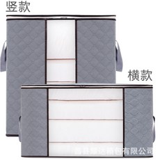 大容量收納袋 棉被防潮袋 日系可透視衣物整理袋, 1個, EN0304-灰色直式