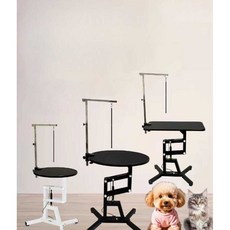 강아지용품 애견미용테이블 거치대 고양이 반려동물