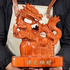 花梨木 祥龍納財 擺件, 如圖所示, 1個