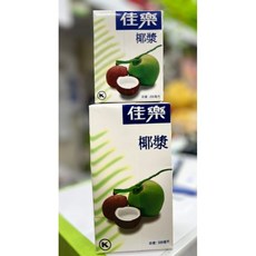 山霸佳樂 Kara 噴霧瓶 200ml 400ml 500ml 1000ml, 1個, 鐵罐400ml