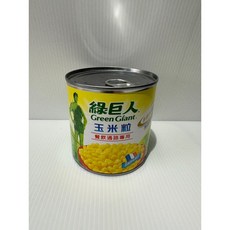 綠巨人玉米粒, 1個