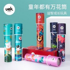 萬花筒 uek兒童萬花筒多棱鏡, 1個, uek儿童万花筒多棱镜