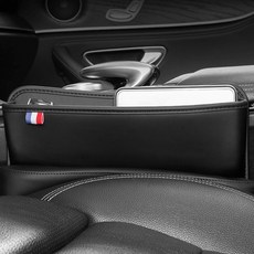 보관함 저장박스 수납박스 틈새쿠션 필수품 운 차틈새포켓 차수납포켓 37519ea 1(pc), 01.아이보리