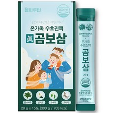 헬씨루틴 곰보배추시럽 진곰보삼 배암차즈기 삼백초추출물 진액 스틱, 1개, 300ml