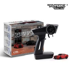 터보 레이싱카 드리프트 미니 rc카 1/76 c75 rtr c64 리모콘 고속 터보레이싱, B. C75 레드크로스