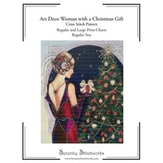 (영문도서)Art Deco Woman with a Christmas Gift Cross Stitch Pattern - Regular Size Edition... Paperback, Independently Published, English, 9798244223026