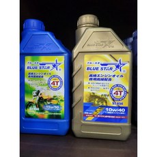 藍星特效潤滑油 調合式引擎機油 10w/40 946ml 15w/50, 1個, 15W50, 機車引擎潤滑