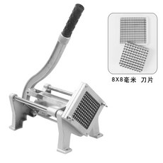 利晟五金甄選 切條機 切丁機 201不鏽鋼 吸盤固定 薯條機, 1個, 升級款配一副8mm刀送吸盤