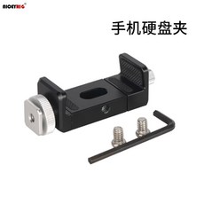 NICEYRIG 카메라 플레이트 퀵릴리즈 배터리 숄더스트랩 짐벌 493 F22A, 블랙, 1개