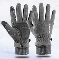 겨울장갑 논슬립 기모 방한 장갑 스마트폰 터치 겨울 방한용, 여자 핑크