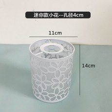 4D 鐵藝燈罩外殼 圓筒創意檯燈 吊頂燈 壁燈 過道 簡約鏤空DIY燈具配件 燈飾 黑色, 白色,加小号小花