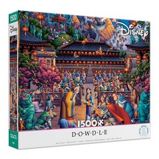 Ceaco - 디즈니 다우들 거울 속의 뮬란 얼굴 성인용 1500피스 퍼즐 게임 나이트에 도전적이고 완벽함 완성된 사이즈 96.5 x 66.5cm(38.5 26.5인치), Ceaco - 디즈니 다우들 거울 속의 뮬란 얼굴 성인