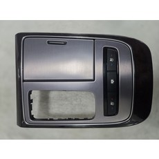 에쿠스 VI 센터콘솔 컵홀더