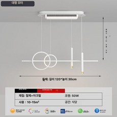 포시즌스토어 날개없는실링팬 실링팬 방등 천장실링팬, 1 8030 120cm A