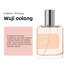 쿠쿠스토어 치자나무 여성 향수 녹차 로즈 오스만투스 학생을 위한 오래 지속되는 신선한 천연, 07 1-