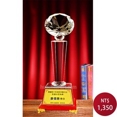 琉璃水晶獎盃 鑽石燈座獎盃 金箔獎牌 感謝獎牌 退休獎牌 業務績效 競賽獎盃 紀念獎牌 紀念獎座