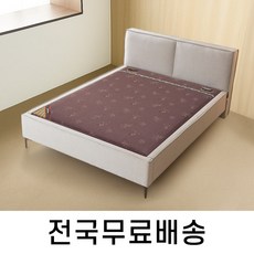 건강한 온기를 담은 춘천옥볼 온돌침대 (퀸) HM160