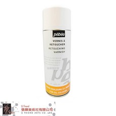 Pebeo Retoucher 畫面補筆凡尼斯, 1個