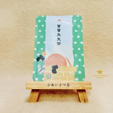 KYOTO GOENCHA 問候茶包 冒冒失失茶 京玉露 #円縁茶，京都円緣茶風味，方便攜帶，隨時享受, 1個
