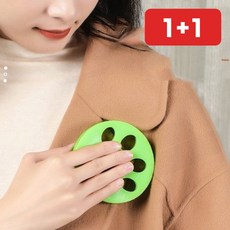 실리콘 세탁볼 털제거 고양이털 강아지 반려견 먼지거름망 엉킴방지 빨래볼 1+1, 1개, onda 랜덤배송