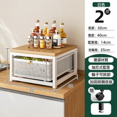 多層落地置物架廚房, 白色2層324025:如圖所示