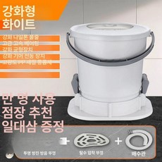 소형 탈수기 기숙사 호스 워터파크 걸레 내통 가정용, 아이보리 강력 절약형 소음 감소 덮개