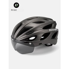 자전거 산악용 초경량 헬멧 블루투스 자전거용품, 1개, 공기역학 티타늄 2렌즈(그레이+투명)