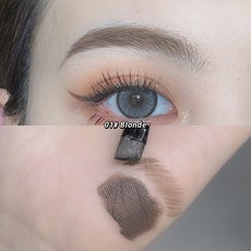 MAXFINE 立體塑形眉膏套裝，持久定型自然防水, 1個, 銷售，購買等同默認公司免責申明）,1.2g