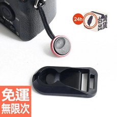 組合 背帶腕帶快拆扣件 肩帶轉換扣 繩肩帶連接器 尾扣 適用於 佳能 富士相機, 1個, 單快裝板(無尾繩)