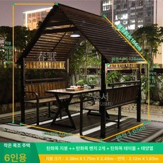 원목 파고라 펜션, 6인용 원목 하우스+테이블+태양광 조명