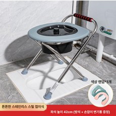 의자 목욕용 가정용 간이 화장실 가운데 구멍 구멍뚫린, 원형 42cm 쿠션 손잡이 변기통 포함, 1개