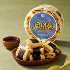 마카오에그롤 3종 마카오과자 계란 마카오쿠키 전병 웨이퍼, B. 해초 피닉스 롤