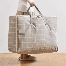 加厚被子收納袋超大被褥整理棉被袋學生裝衣物搬家行李打包袋防水, 1個, 貓頭鷹,中號50L【50*30*20cm】