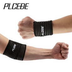 탑 손목 팔꿈치 보호대 1개 신축성 통기성 벨크로 타입 임산부 아대