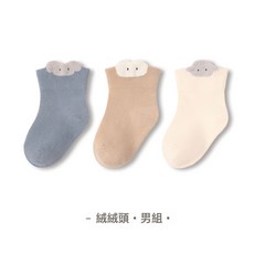 嬰兒襪子春秋棉襪新生兒初生寶寶0-3月6無骨鬆口卡通中筒襪