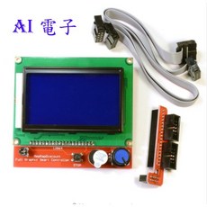 AI電子 3D印表機 12864 LCD顯示器 Reprap Ramps 1.4相容 高解析度顯示螢幕, Ramps 1.4