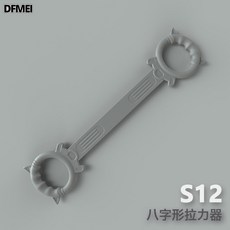 DFMEI 新款8字拉力器S11健身器材女開肩美背彈力帶 瑜伽輔助家用彈力帶, S12-小龍人拉力器-灰色