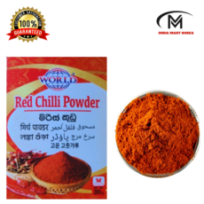 칠리 파우더 (RED CHILLI POWDER), 200g, 1개