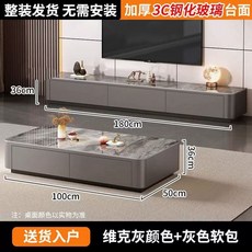 세라믹거실테이블 쇼파 대리석 그레이 인테리어 고급 캐비닛 120 좌식형 라이트럭셔리화이트, AD. 비크 회 100 회+180 TV 스탠드